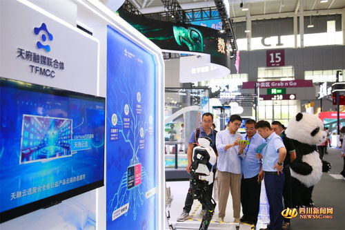 第二十屆深圳文博會開幕 四川文化產業(yè)組團亮相