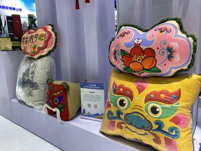 區(qū)領導赴深圳參加文博會推介區(qū)內文創(chuàng)產品并開展招商考察