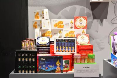 【文博會】&ldquo;廣州館&rdquo;集中展示文化產業(yè)融合發(fā)展成果