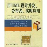 軟件工程中的開發(fā)項目管理 應(yīng)用軟件開發(fā)的成功之道