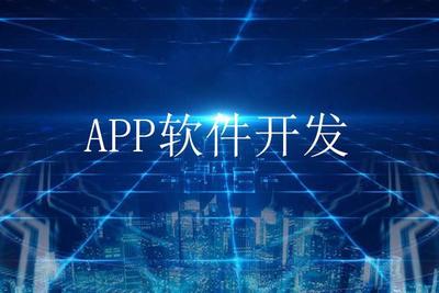 友善商城系統(tǒng)定制開發(fā) 打造個性化、高效能的電商解決方案