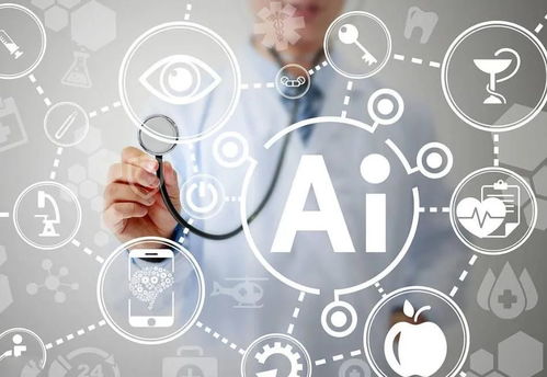 AI孫燕姿走紅背后的版權迷思 人工智能應用軟件開發的機遇與挑戰